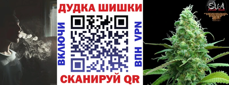 Хочу наркоту Талдом Кокаин  A PVP  Гашиш  Амфетамин  Меф 