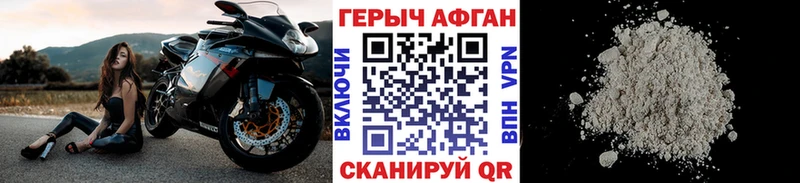 маркетплейс какой сайт  KRAKEN рабочий сайт  ГЕРОИН герыч  Талдом  купить  сайты 