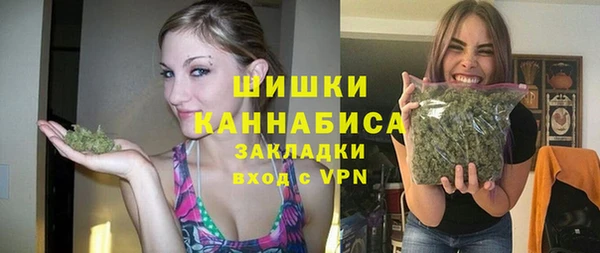 кокаин премиум Мегион