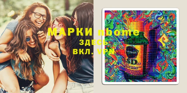 mdpv Магадан