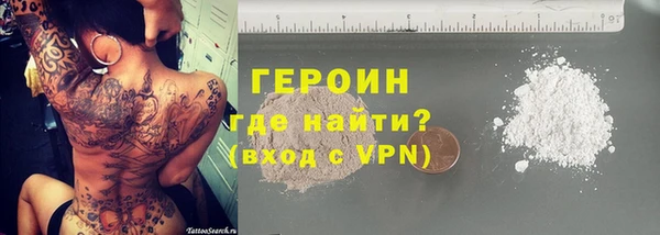 стафф Медвежьегорск