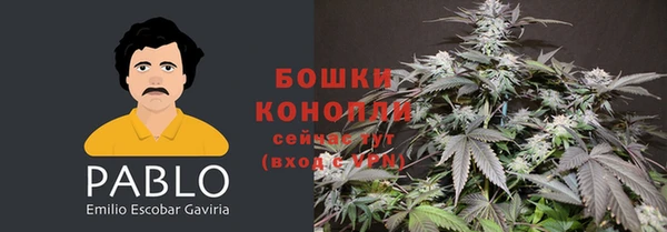 кокаин премиум Мегион