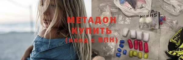кокаин премиум Мегион