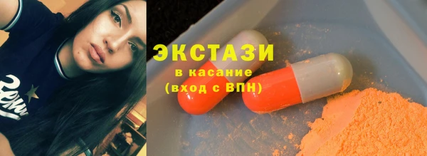 кокаин премиум Мегион