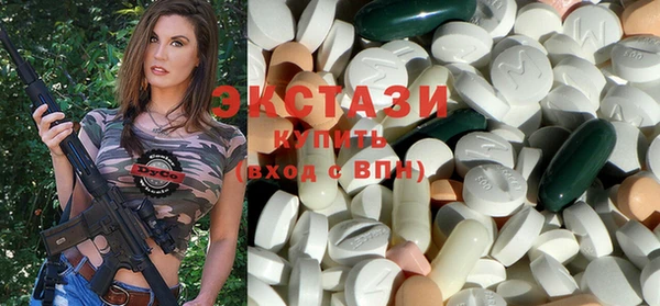 кокаин премиум Мегион