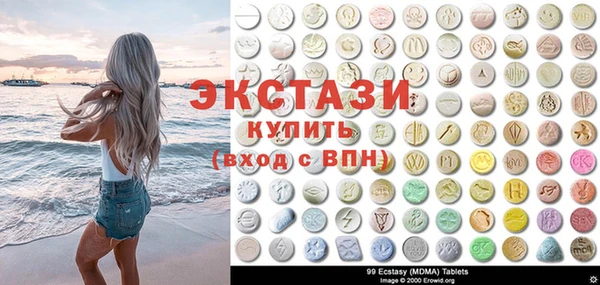 марихуана Майский