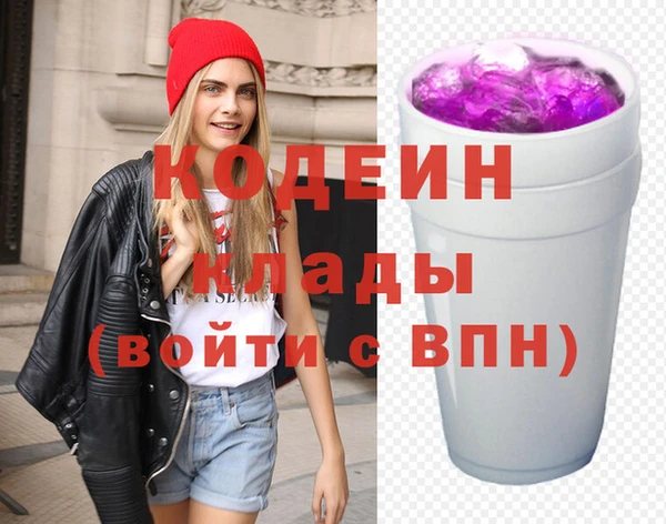 меф Медногорск