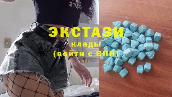 кокаин премиум Мегион