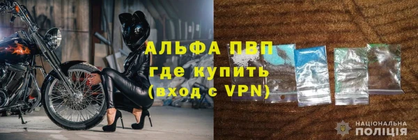 меф Медногорск