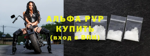 кокаин премиум Мегион