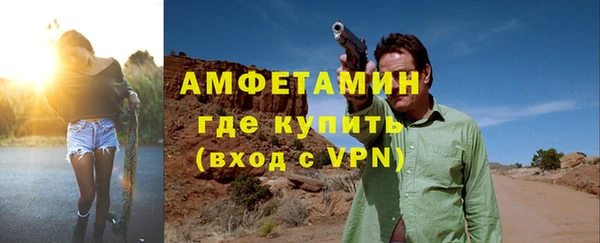 mdpv Магадан