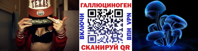 купить наркоту shop наркотические препараты Галлюциногенные грибы Magic Shrooms Талдом МЕГА ТОР