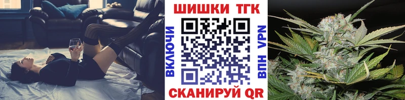 кракен как войти  что такое наркотик  Талдом  Бошки марихуана тримм 